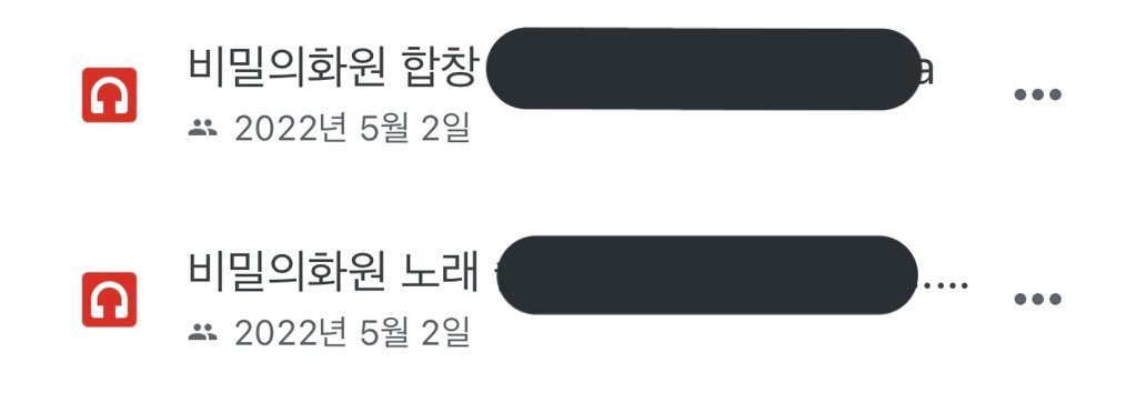 corn_yulmu's tweet photo. #자빱을_위하여
#빱이를_만나고부터
밥아 보고싶다 어디서 뭘하든 언제나 응원할게 사랑해💜 https://t.co/tf2xVioTw9