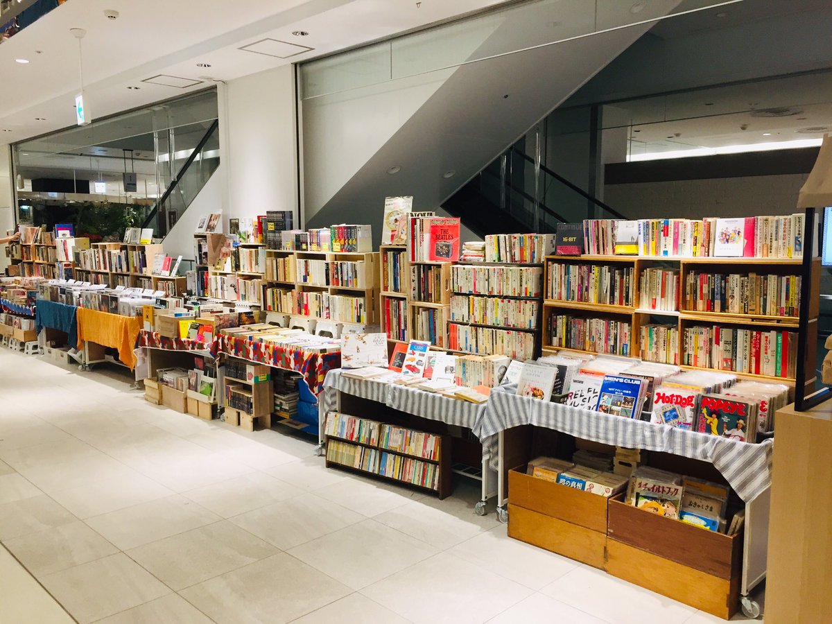 trois3osd's tweet photo. 明日より3日間開催の「east TOKYO BOOKPARK mini」並べてきました(終電間に合った！)。各店とも3日間の催事とは思えない熱量かつ物量で、「みんな計算出来ないのかな？」て思いました(ウチが計算出来ないのはいつも通り)。モリモリです。錦糸町パルコ1Fにて。お時間あれば是非。
#eTBP
#錦糸町パルコ https://t.co/9W3RQ3ZsKm