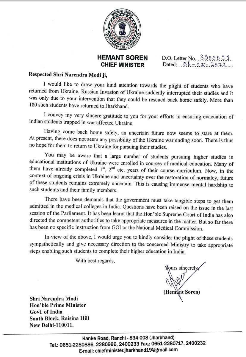 I have written to <a href="/PMOIndia/">PMO India</a> appreciating his sincere efforts in ensuring evacuation of Indian students trapped in Ukraine and urged him to give necessary direction to the concerned ministry to take appropriate steps enabling such students to complete higher education in India.
