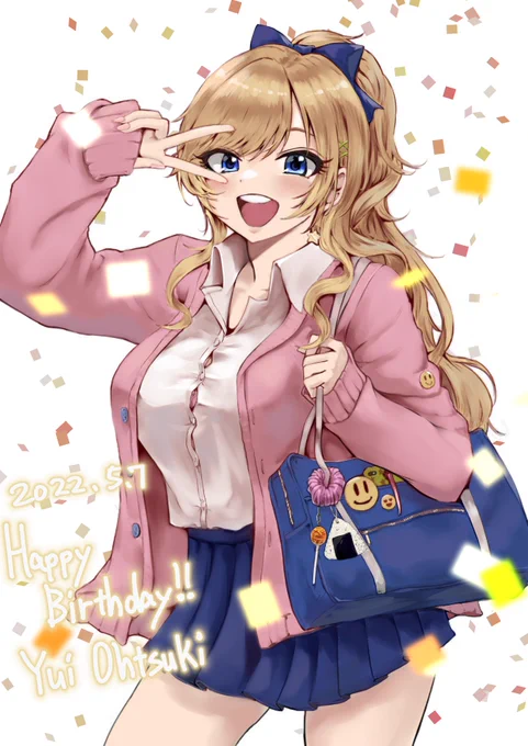 お誕生日おめでとう大槻唯ちゃん!!
#大槻唯生誕祭
#大槻唯生誕祭2022 