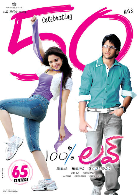 AbdulRa90282845's tweet photo. #100PercentLove Nizam Details:
#Khammam-Vinoda-111?(#PremaKhaidi)
#Hyderabad-Sandhya70-105(#Mugguru)
#Warangal-Laxman-70(#Nanna)
#Karimnagar-Mamatha-70(#HarryPorter7)
#Nizamabad-Vijaya-56(#BrahmiGadiKatha)
@baraju_SuperHit @chay_akkineni
#11YearsFor100PercentLove https://t.co/iBg8KExSkU