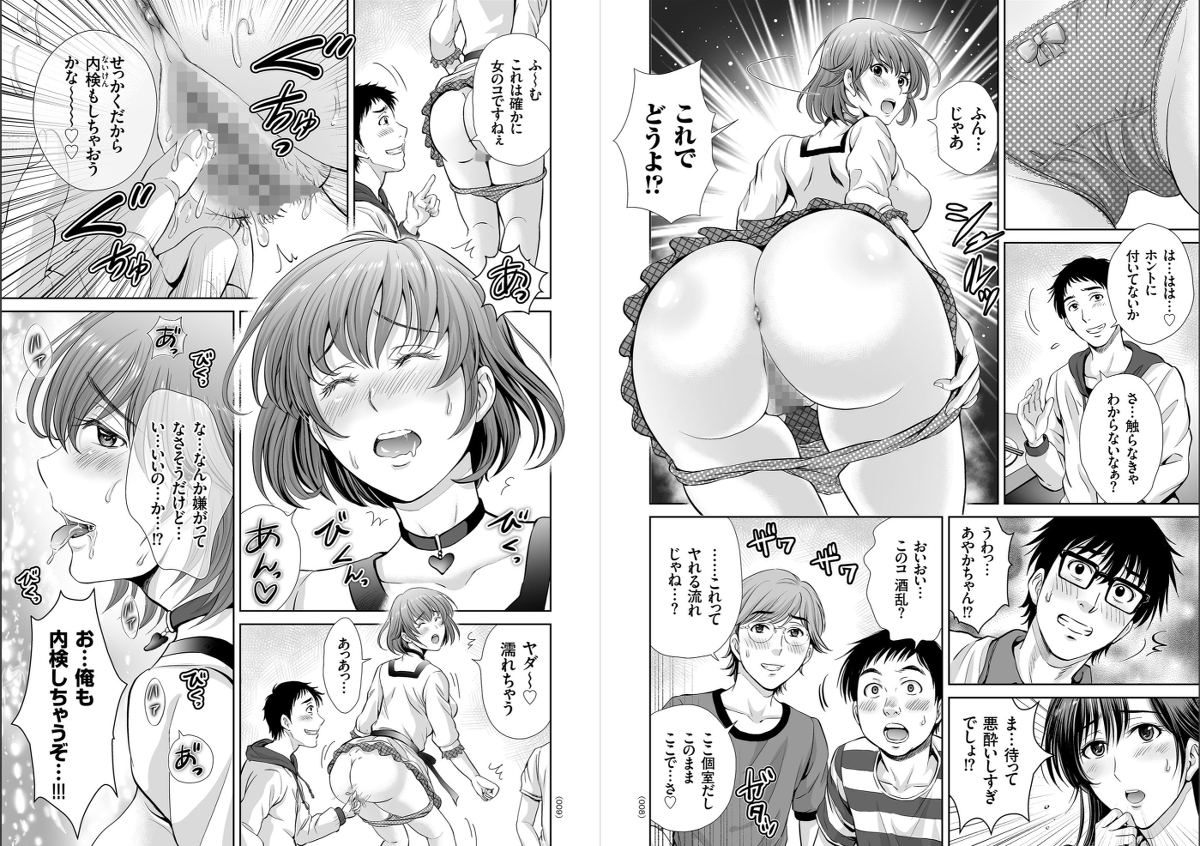 (3/4) 