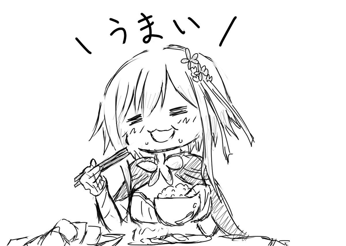 ☜ハシバミ     箸バミ☞ 