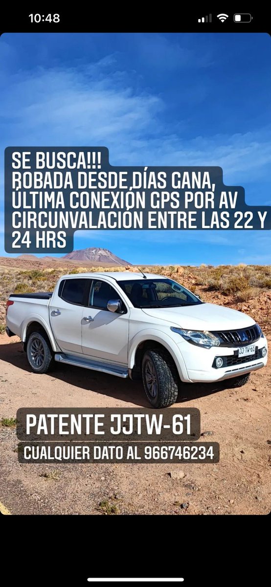 ALL_CAR's tweet photo. #Antofagasta https://t.co/hCty8fQFYO
