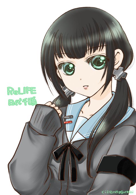 ひしろんのtwitterイラスト検索結果