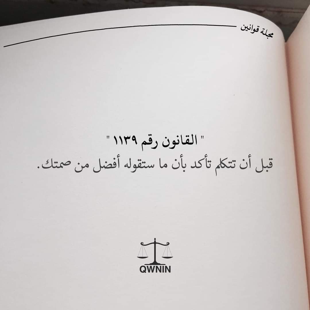 Rayan Nouraldaim (@rnouraldaim) on Twitter photo 