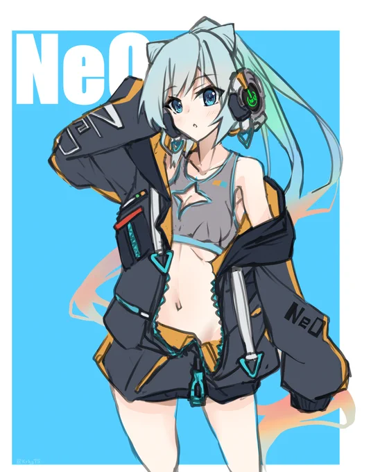 NeO 