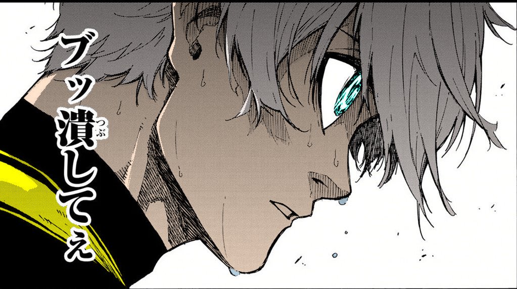 Seishiro_RAM's tweet photo. Aujourd'hui dans Blue Lock c'est l'anniversaire du Génie, Nagi Seishiro https://t.co/zLpMcKAhCZ