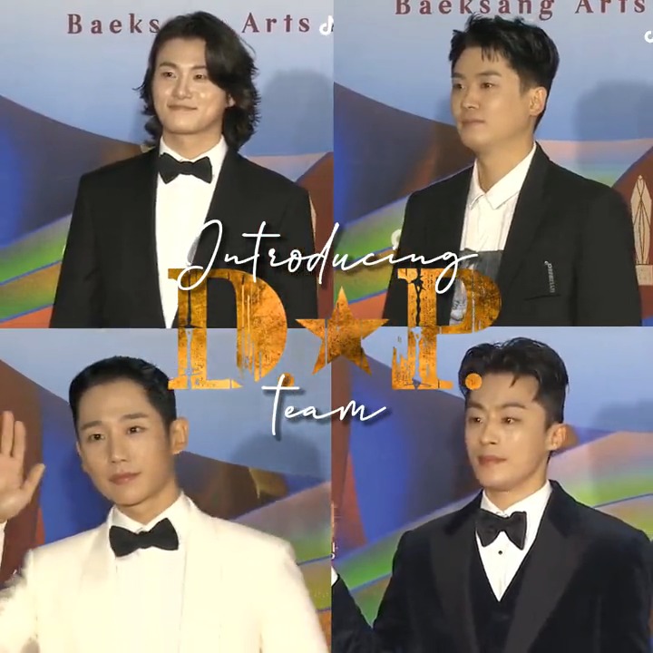 bea 🌼 media account on Twitter: "디피 deserter pursuit 정해인 jung haein 구교환