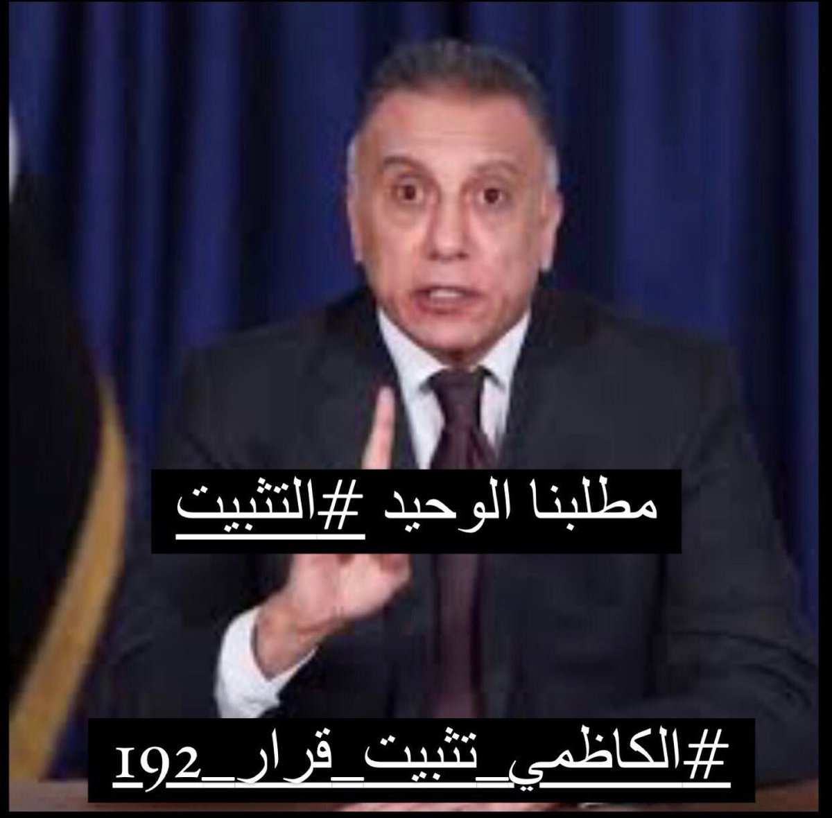 WasanMajed9's tweet photo. https://t.co/91NCH7KfCd