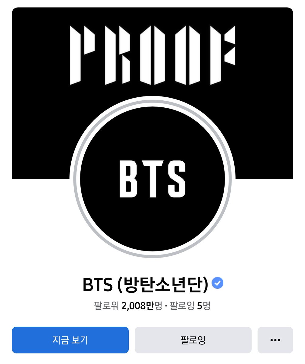 BIGHIT_INFO's tweet photo. BTS new layout update on YouTube, TikTok, Instagram and Facebook !! https://t.co/sg9j56cNeB
