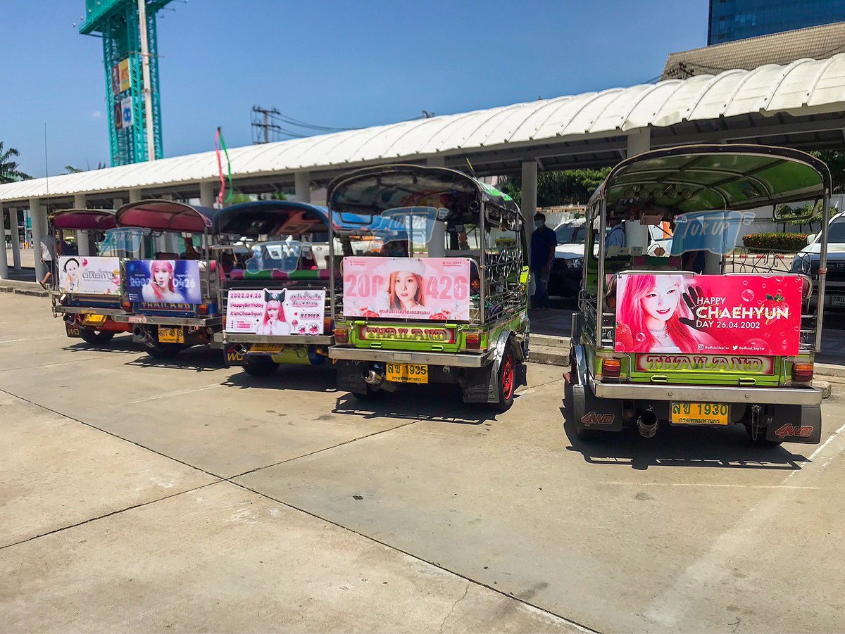 TUK UP รับติดป้ายตุ๊กๆ TUKTUK ADS 突突车|トゥクトゥク tweet media