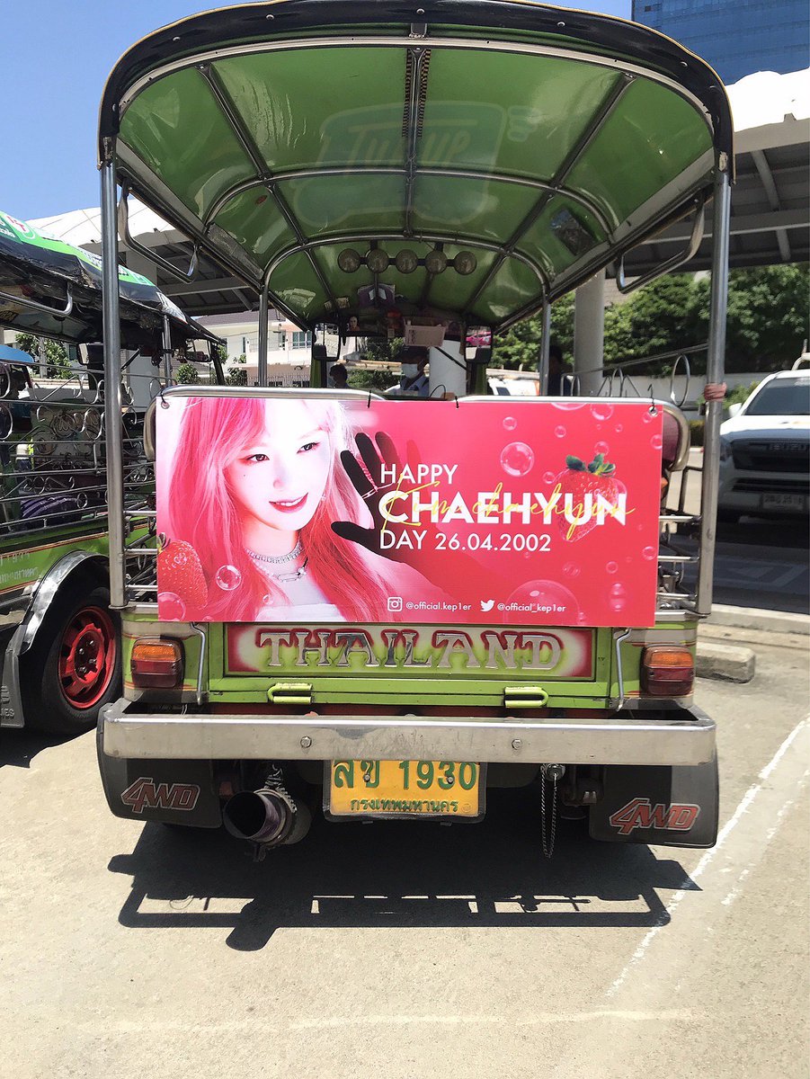 TUK UP รับติดป้ายตุ๊กๆ TUKTUK ADS 突突车|トゥクトゥク tweet media