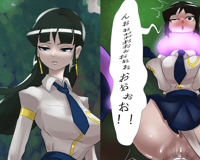 凛として 
ん゛ぉぉぉぉぉぉおぉぉぉ!! 