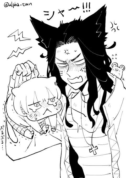 ばぢにゃんがお昼寝してる間におっぱい吸ったらめちゃくちゃ怒られた 