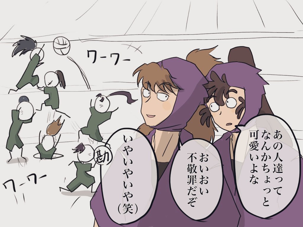 #五年生月間 

勘「歌ったり踊ったり楽しそうだし」 