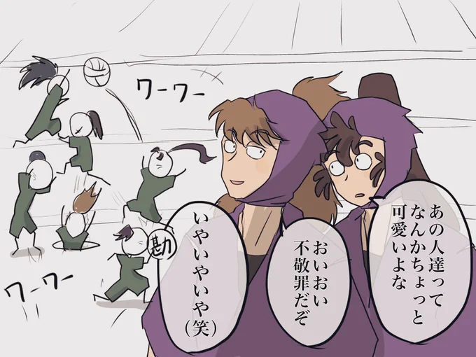 #五年生月間 

勘「歌ったり踊ったり楽しそうだし」 