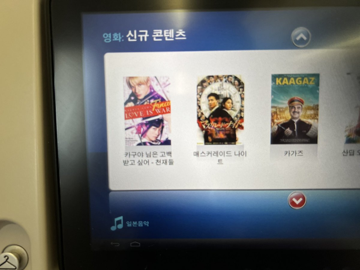 김레세/Red_tomato tweet media