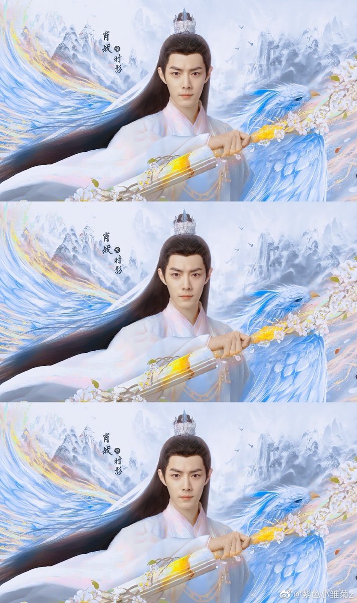 nadir210331's tweet photo. Will we meet Shi Ying or Chunsheng tomorrow? 🥺❤️ #XiaoZhan https://t.co/m2i82tjO86