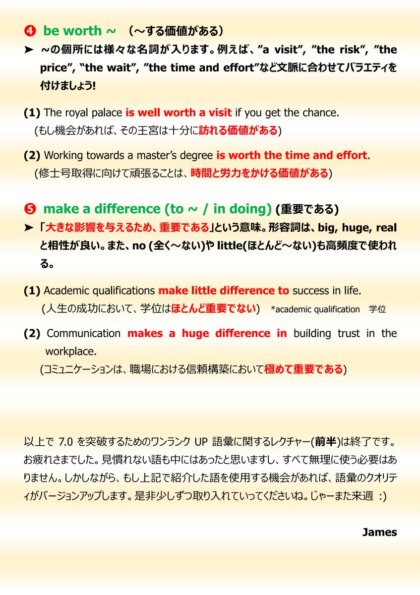 Tsugu 0606 Tsugu 0606 Twitter