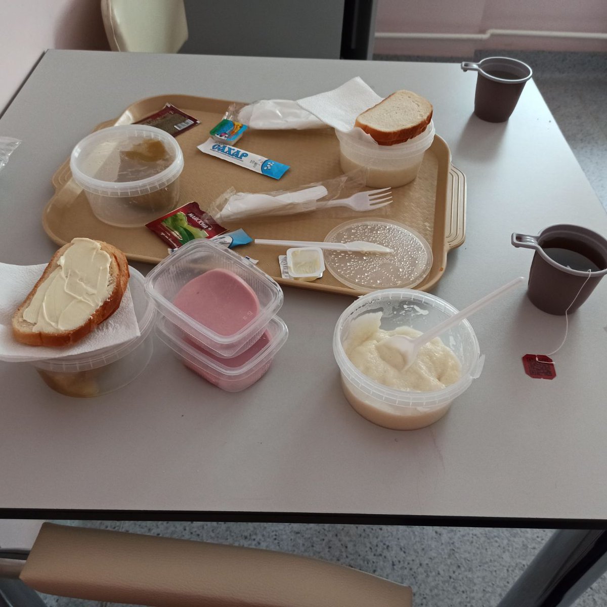 sp77✈️🚀 tweet media