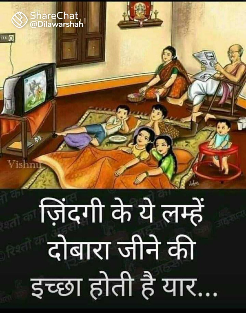 sanjaybirla16's tweet photo. https://t.co/KqMQWQ0bld
