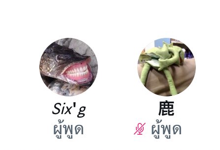 Jiw💫 (@callmejaojiw) on Twitter photo 