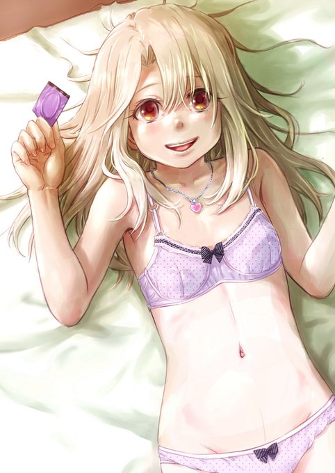 イリヤさんとゴム使いたい 