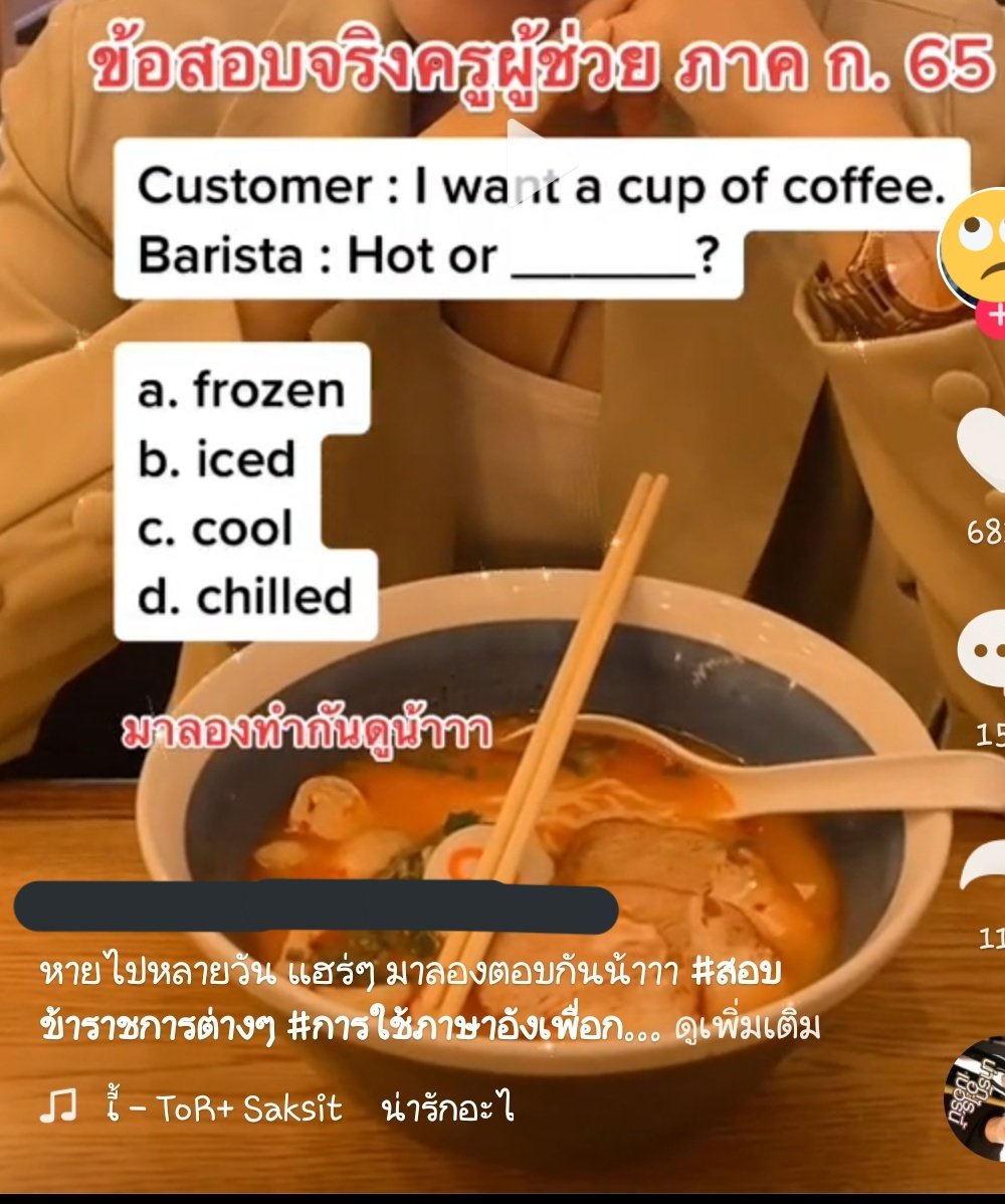 AfterThursday💜 tweet media