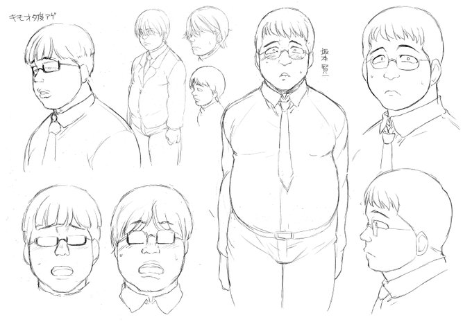 またそういう竿役を出そうとする。右の男、芸人かなんかで見た気がする…。 