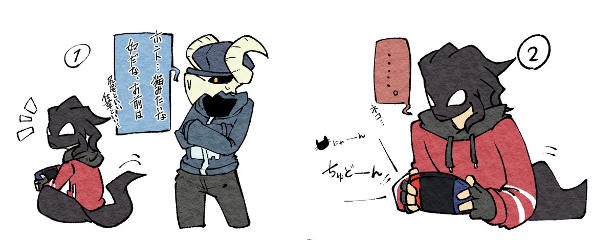 Split_x_01's tweet photo. Tagoti.　距離感が好き https://t.co/RVPSJATiRg