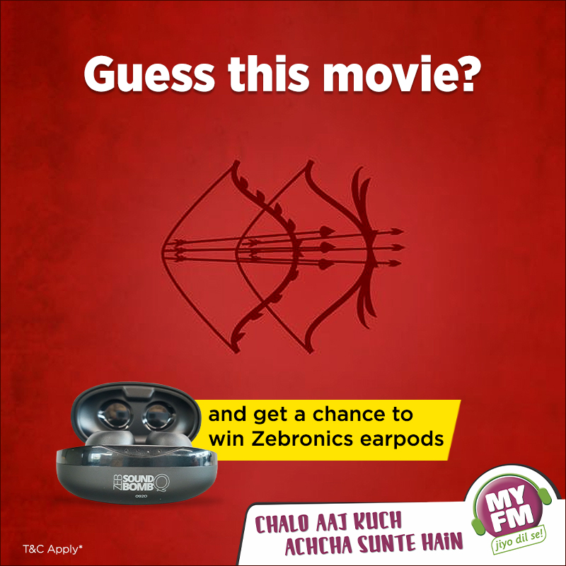 MYFMIndia's tweet photo. Participate &amp; Win. All the best!

Rules. 
1. Follow Our Page 
2. RT This Tweet
3. Tag 5 People on the post
4. Reply on the Post with Answer

T&amp;C Apply* #ContestAlert #contestalertindia https://t.co/oH51D0wzPL