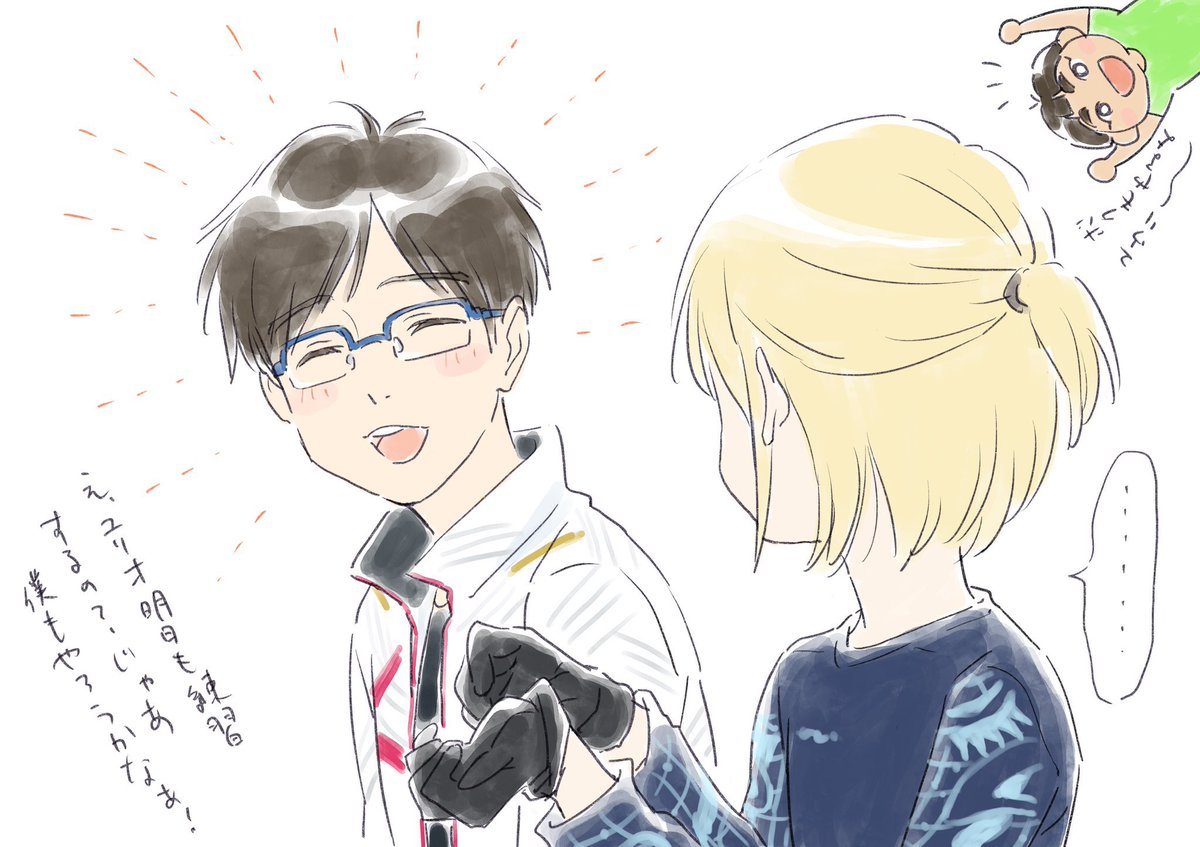 yuurioftheday's tweet photo. Yuuri of the Day✨05/05/2022 https://t.co/EaADIW8lH5