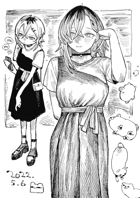本日 