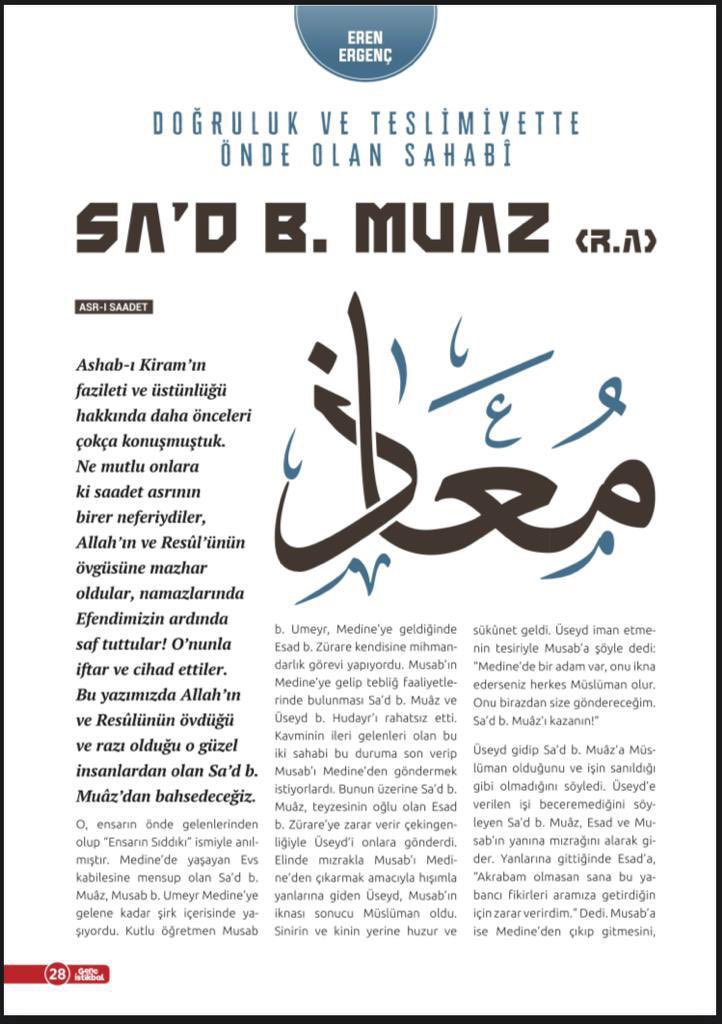 ErenERGEN1's tweet photo. Genç İstikbal dergisi Mayıs sayısı yazımız ✍️ @gencistikbal https://t.co/UXtIxBebXS