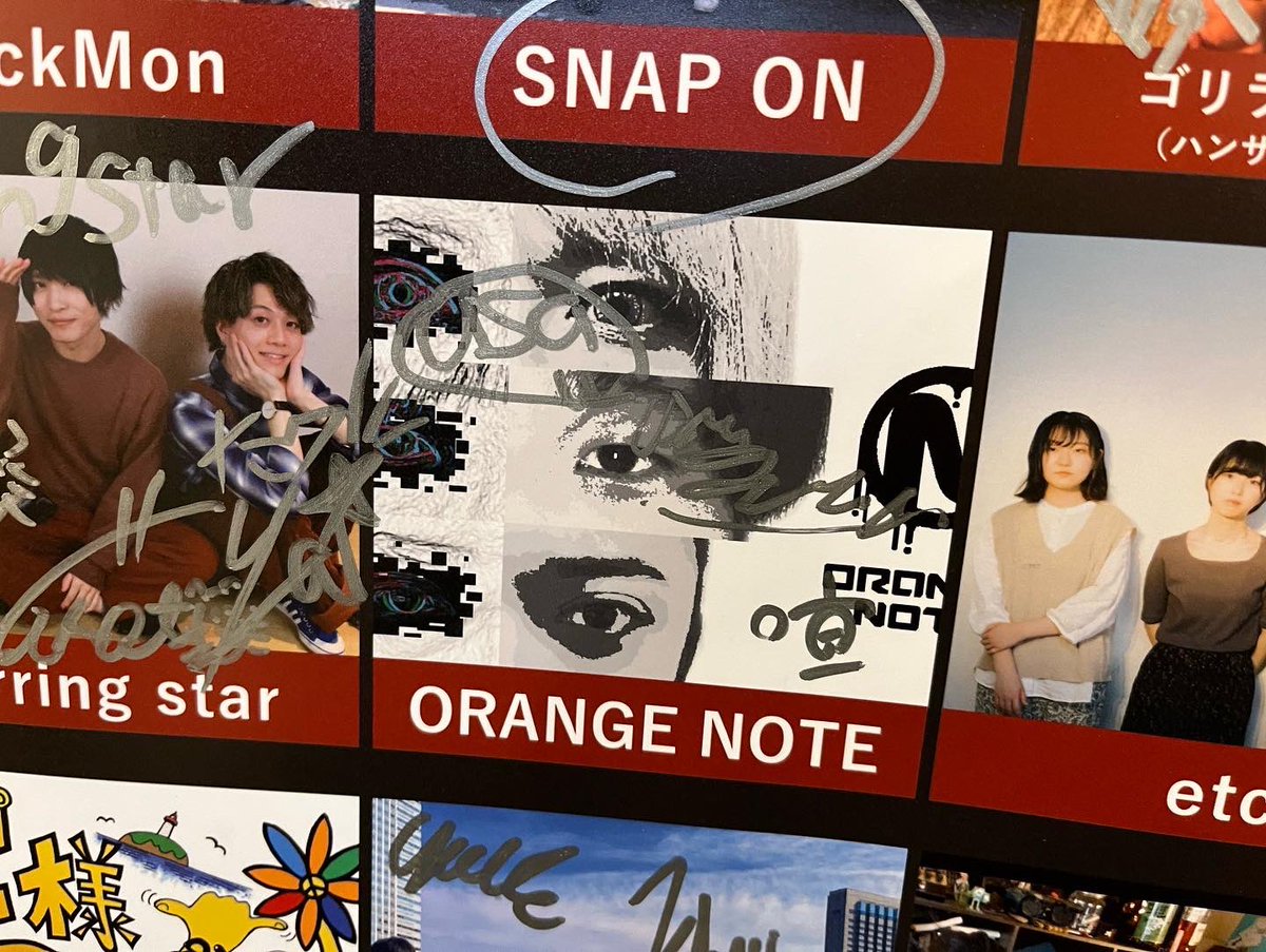 orangenote_band's tweet photo. 5/6 小田原大合戦2022 day5

ありがとうございました！

Photo by iZUMi
#姿麗人カメラ部
#orangenote https://t.co/JUvU4axqqx