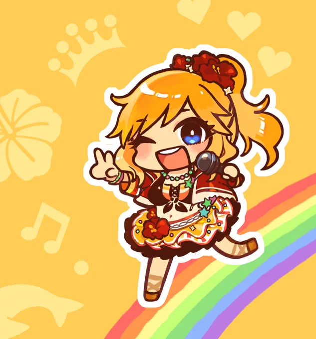#一斉かわゆい
💛 
