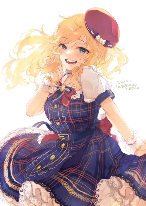 #一斉かわゆい
💛 