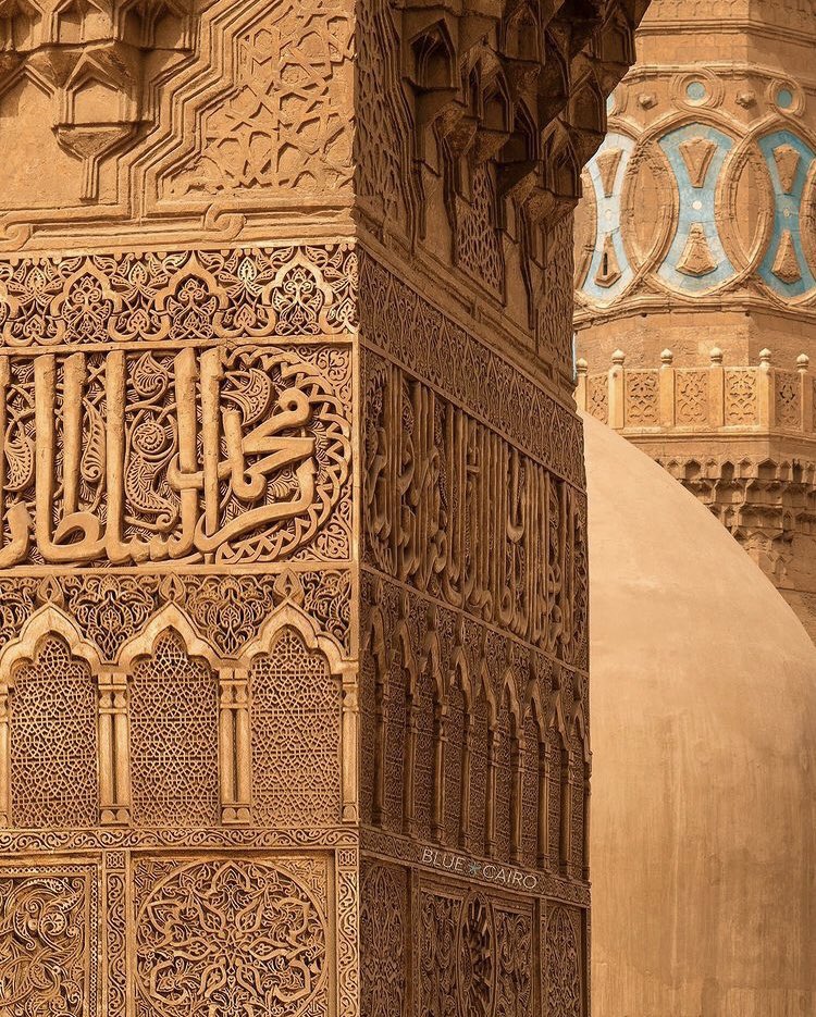 Bir dua;

“Allah’ım,
Hayırlı her işi ertelemekten, hayırsız her işe acele etmekten koru beni. Zamanının değerini bilenlerden eyle.”