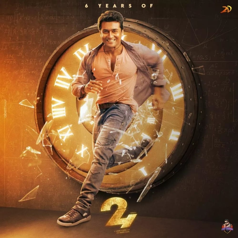 AkhilUnni_offl's tweet photo. #6YearsofBlockBuster24 https://t.co/fZz8wwVRUx