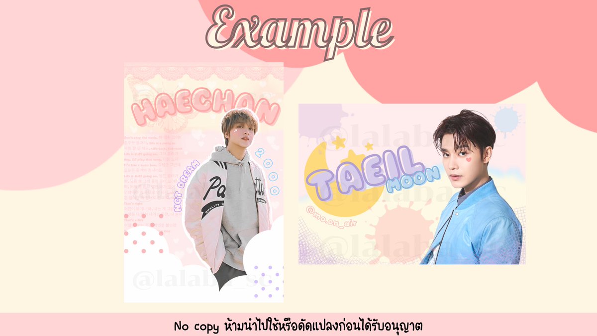 designwithlove_'s tweet photo. 🍑Commission open ~ (รายละเอียดที่ปักหมุด)

- ตัวอย่างงานบังไม่มีเจ้าของ💖
- รับงานนะคะ ได้งาน 1-3 วัน ใช้เชิงพาณิชย์ได้ สนใจสอบถามเพิ่มเติมได้ทางเดมคับ🌈

#ออกแบบpostcard
#ออกแบบ #รับออกแบบ #รับออกแบบของแจก #ออกแบบของแจก #lalabaผลงาน #happytaeilday #happyhaechanday https://t.co/Kfmw5E3T6b