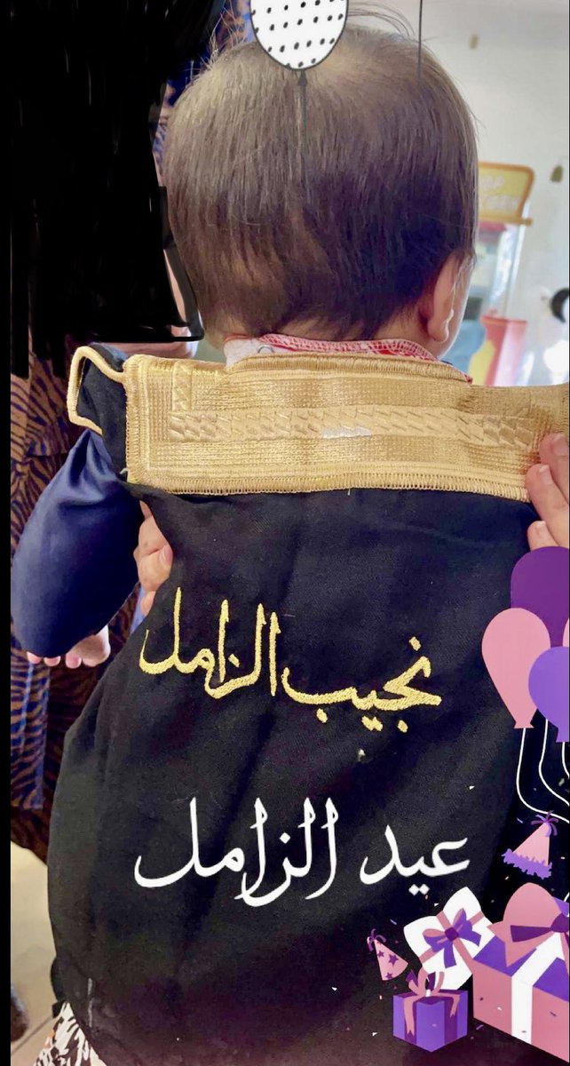 خلود الزامل🇸🇦🇸🇦 tweet media