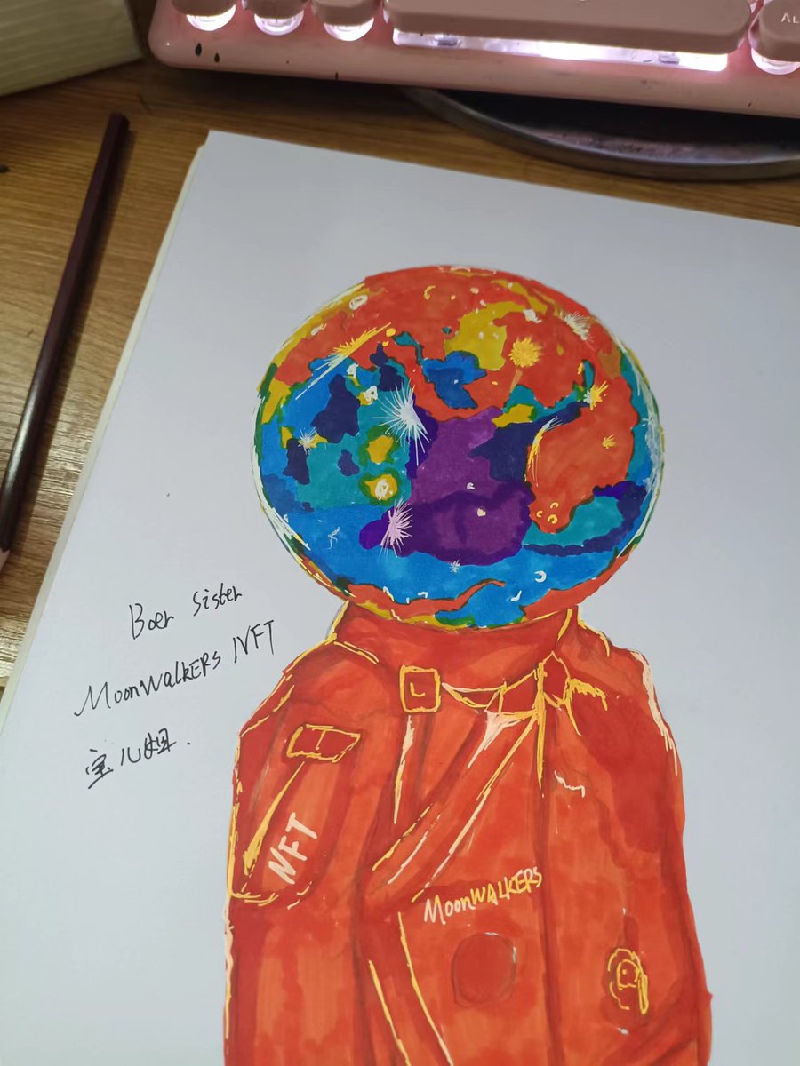 HaqueAugusta's tweet photo. I want to join you guys, this is the result of my work, hope you like it.@moonwalkersoff 🥳 https://t.co/cokVG05ce6