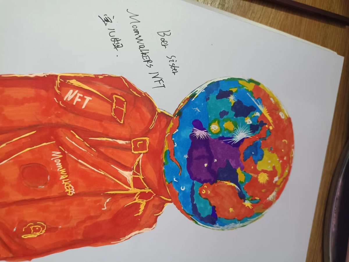 HaqueAugusta's tweet photo. I want to join you guys, this is the result of my work, hope you like it.@moonwalkersoff 🥳 https://t.co/cokVG05ce6