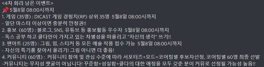 K_NFT_LOO's tweet photo. 🎁NFT_LOO   >>  Klay Dice 홍보 이벤트🎁

1️⃣ Follow
@klaydice
@K_NFT_LOO
2️⃣ Like &amp; RT , Tag 3 friends
3️⃣Join Discord
https://t.co/RyCM6EFpEH

참여자분들중 추첨 해서 
💌 사비NFT 3장 Airdrop 해드리겠습니다.

클레이 다이스에 대한 내용은 댓글에 설명 드리겠습니다. 참고 부탁 드립니다. https://t.co/TH1njsytp6