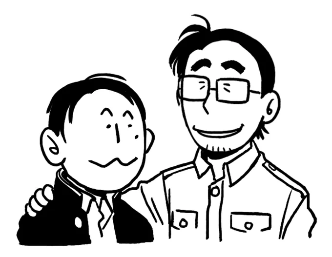 cousins 