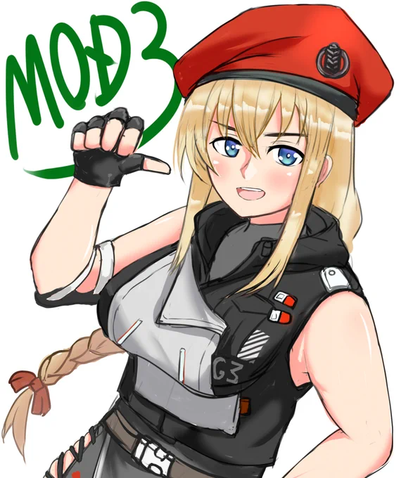 #ドルフロ
僕が大好きなMG3 