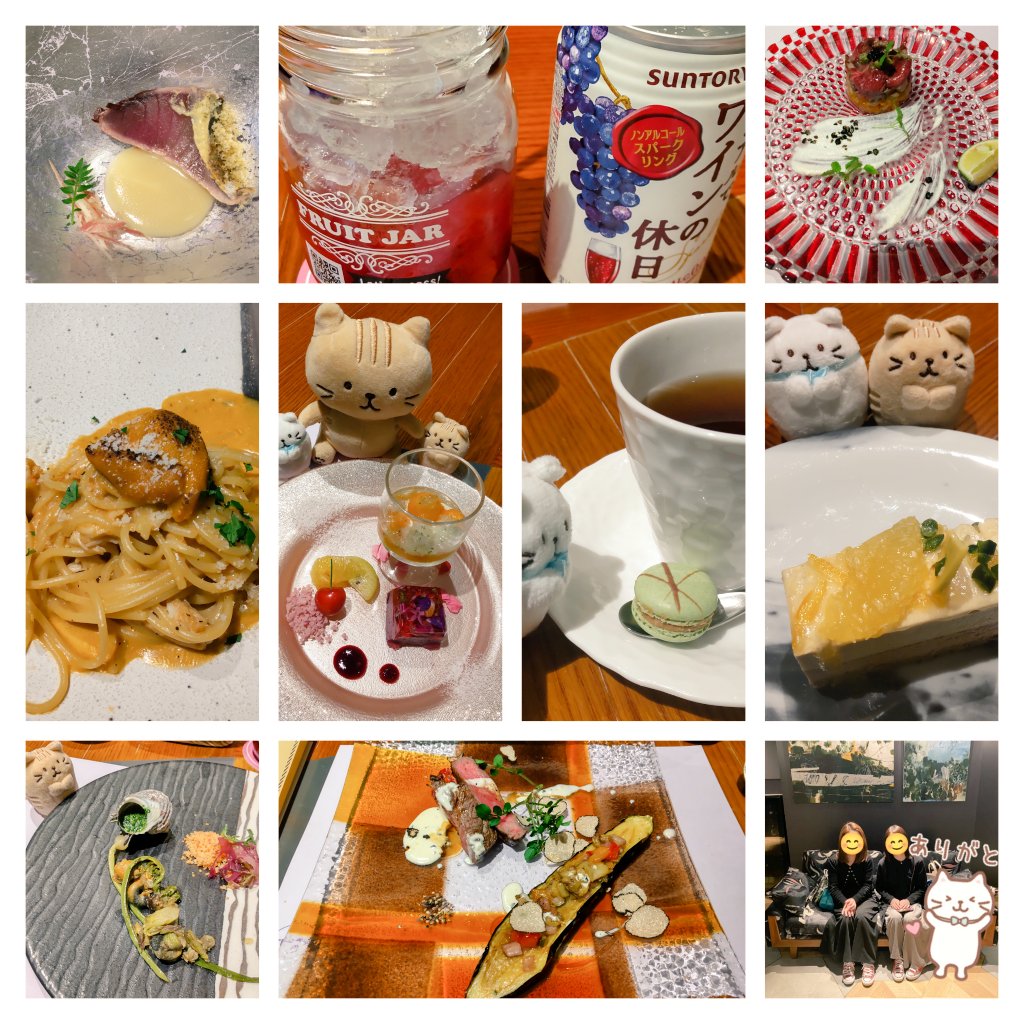 akinyanko405's tweet photo. NAKAMAのJunjunちゃんに声かけてもらいBISTRO_J_O へ行ってきました🍽️個室は初めて😭
素敵な旦那様も一緒で楽しい時間を過ごせました✨Junちゃんは優しくて素敵な方でした🤗
どの料理も美味しかった😋🥂
Junちゃんありがとう🥰🐱
また行こうね💜
#BISTRO_J_O
#PremiumSelect
#東京SNG https://t.co/aY6inDI2gs