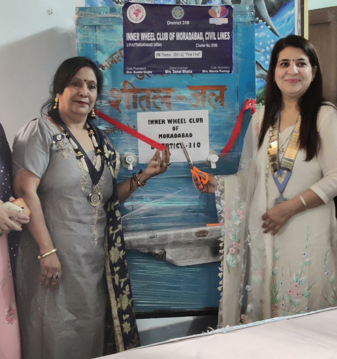 InnerwheelI's tweet photo. District 310
Inner Wheel Club of Moradabad Civil Lines
District Chairman-Sonal Bhatia
Club President-Sunita Gupta
Club Secretary-Manita Rastogi

Project - Donated Cold Water Dispenser in Mansarovar Inter College.

And also Donated Stationary and Eating Items. https://t.co/JlPexZWOtS