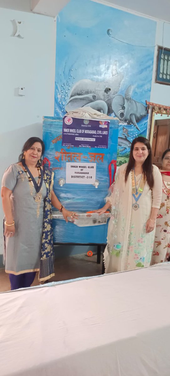 InnerwheelI's tweet photo. District 310
Inner Wheel Club of Moradabad Civil Lines
District Chairman-Sonal Bhatia
Club President-Sunita Gupta
Club Secretary-Manita Rastogi

Project - Donated Cold Water Dispenser in Mansarovar Inter College.

And also Donated Stationary and Eating Items. https://t.co/JlPexZWOtS